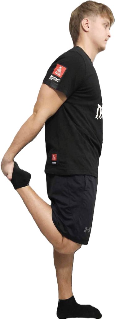 RWP_3_25_wiedza_w_praktyce_Michal_Bomastyk_REAKTYWNOSC_MIESNIA_CZWOROGLOWEGO_UDA_FOT_1